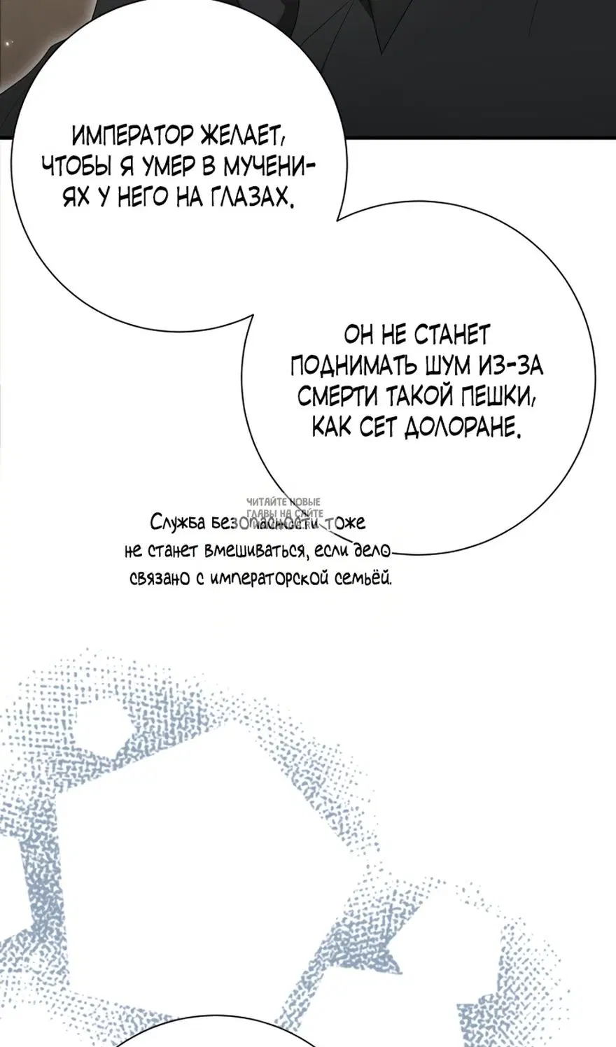 Page 77.000