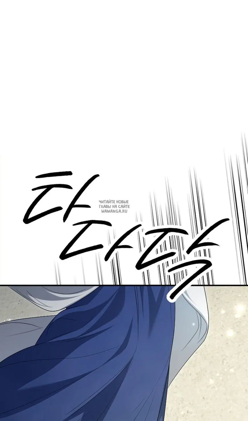 Page 77.000