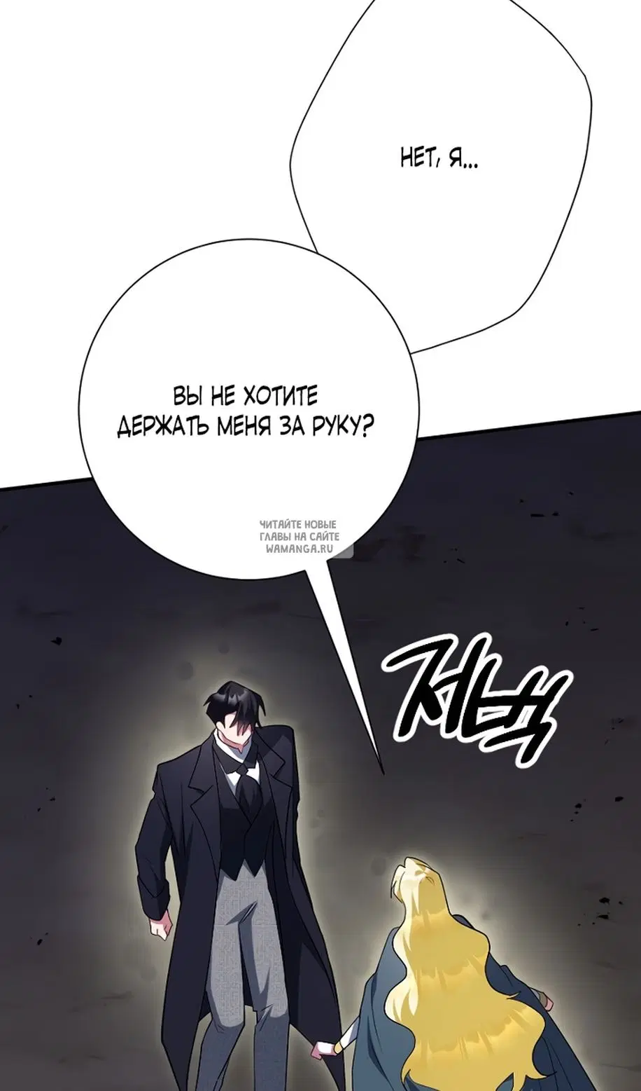 Page 78.000