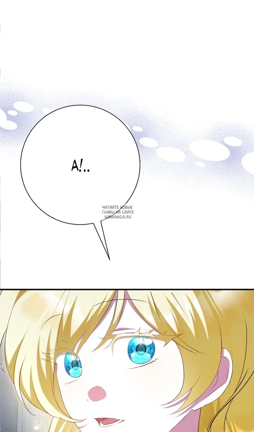 Page 79.000
