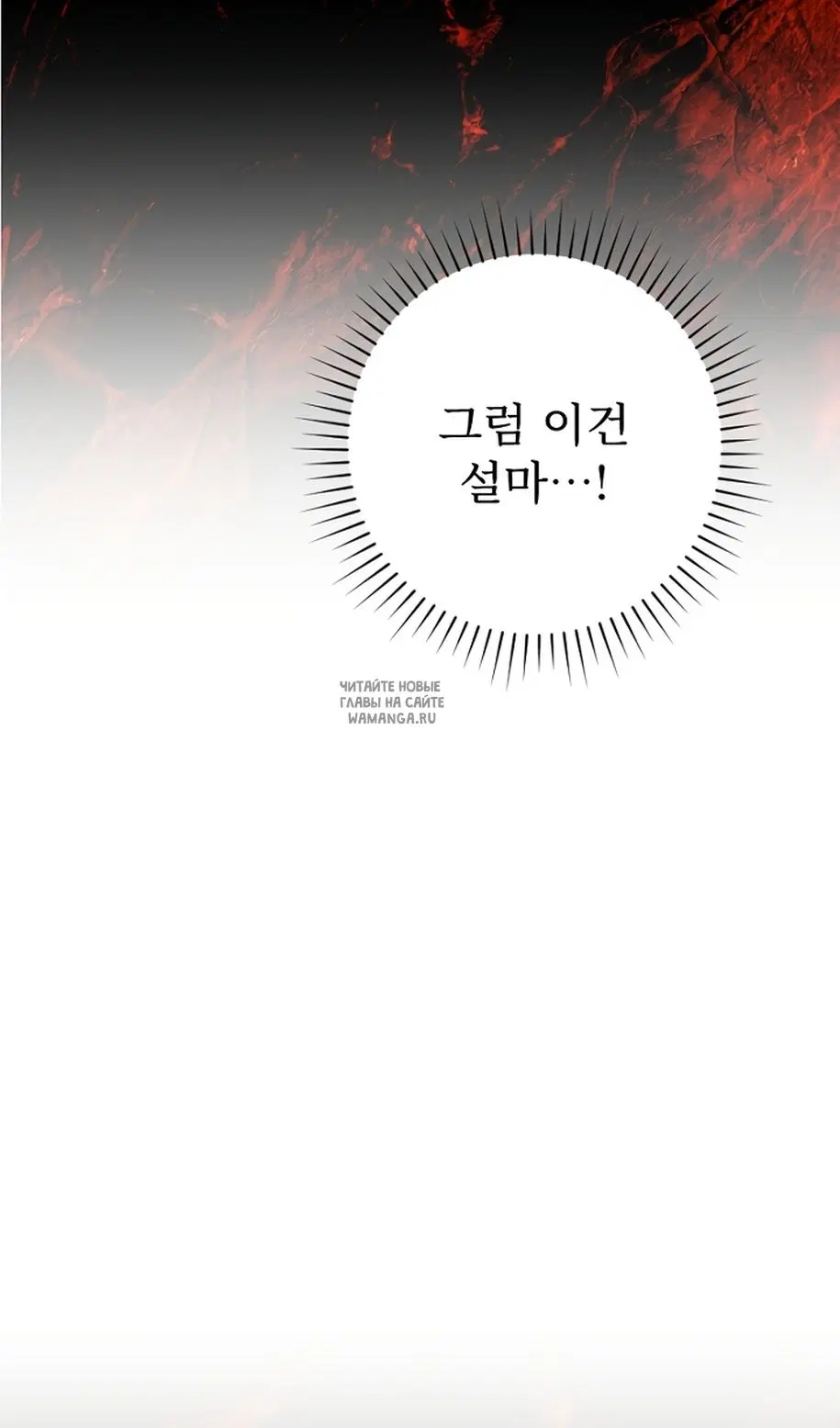 Page 79.000