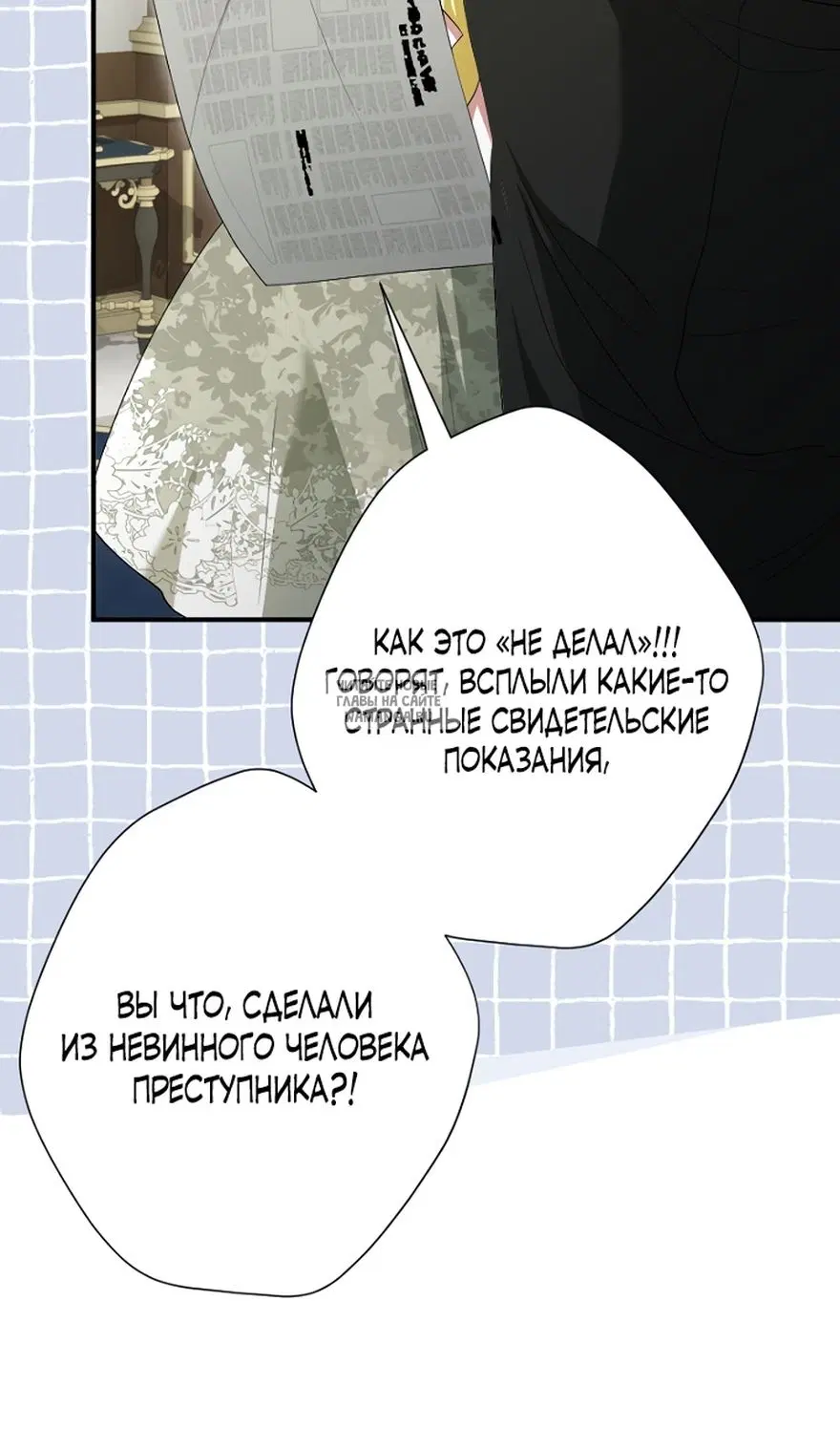 Page 70.000