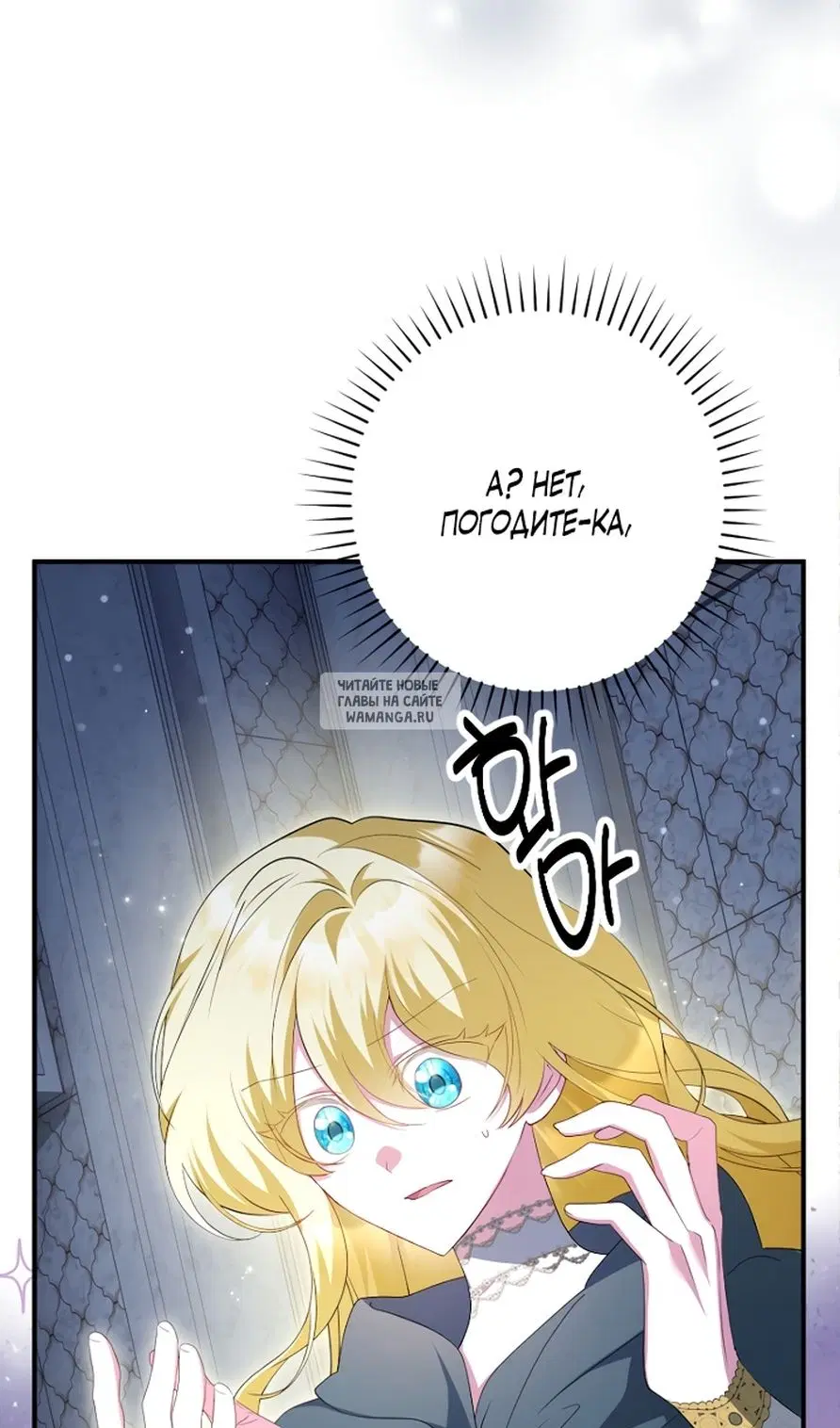Page 70.000