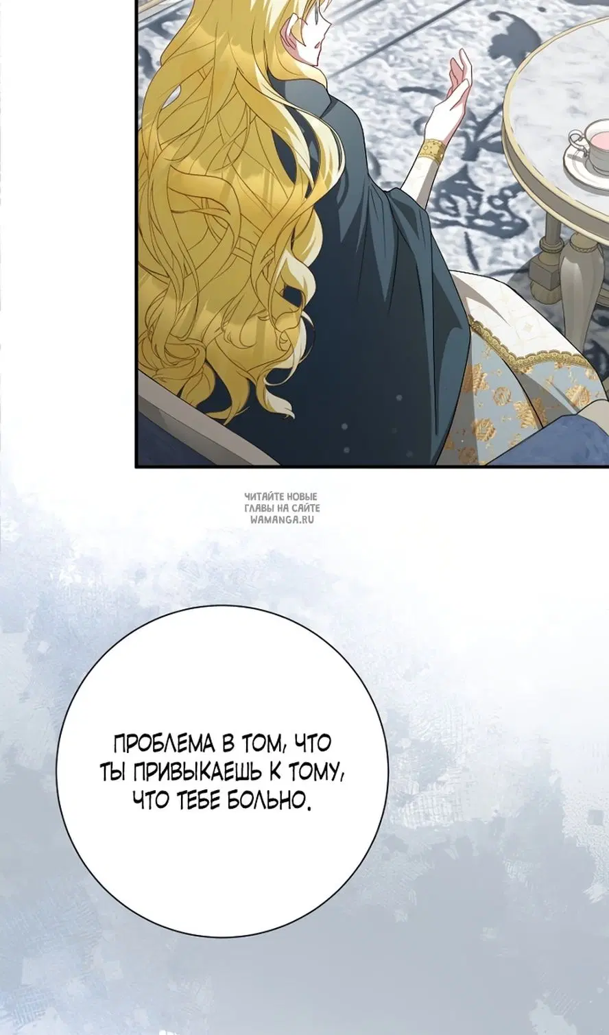 Page 70.000