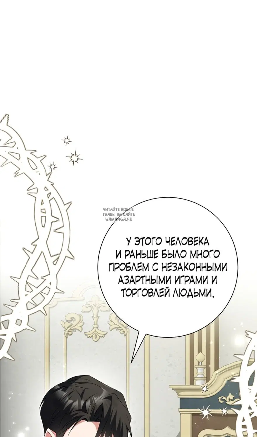Page 71.000