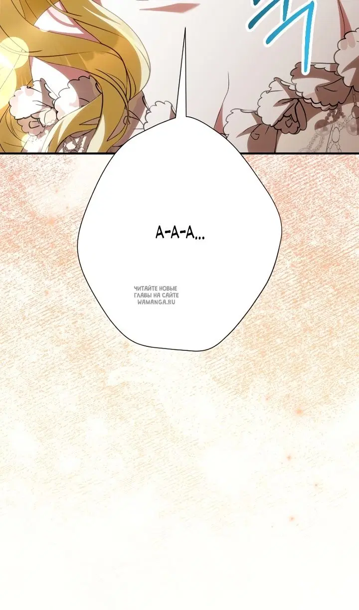 Page 71.000