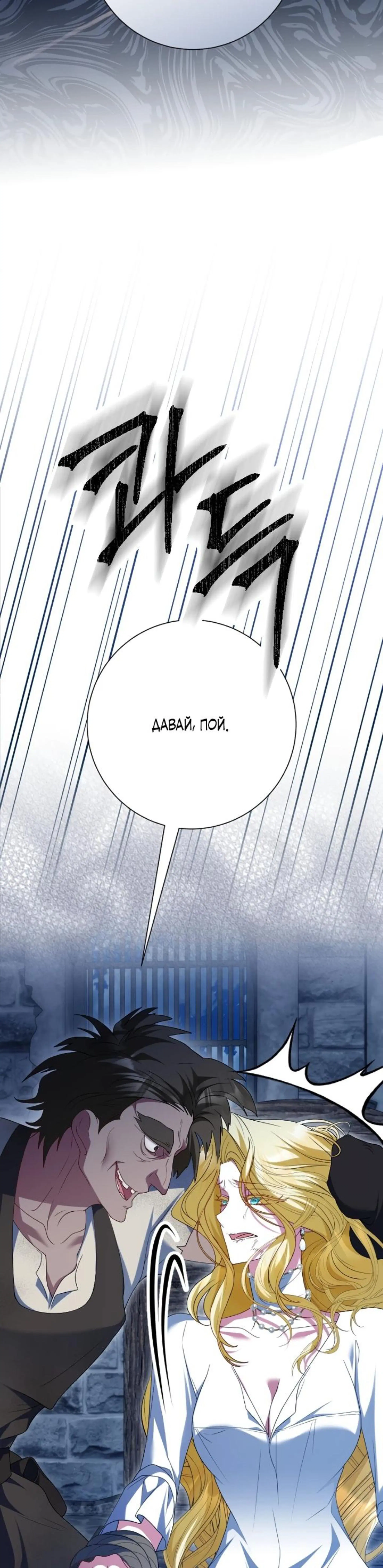 Page 7.002