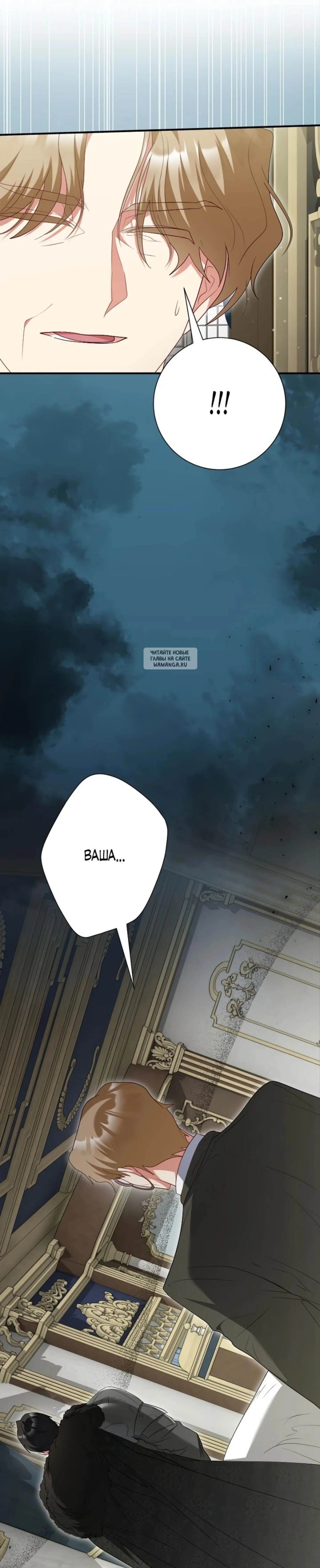Page 7.001