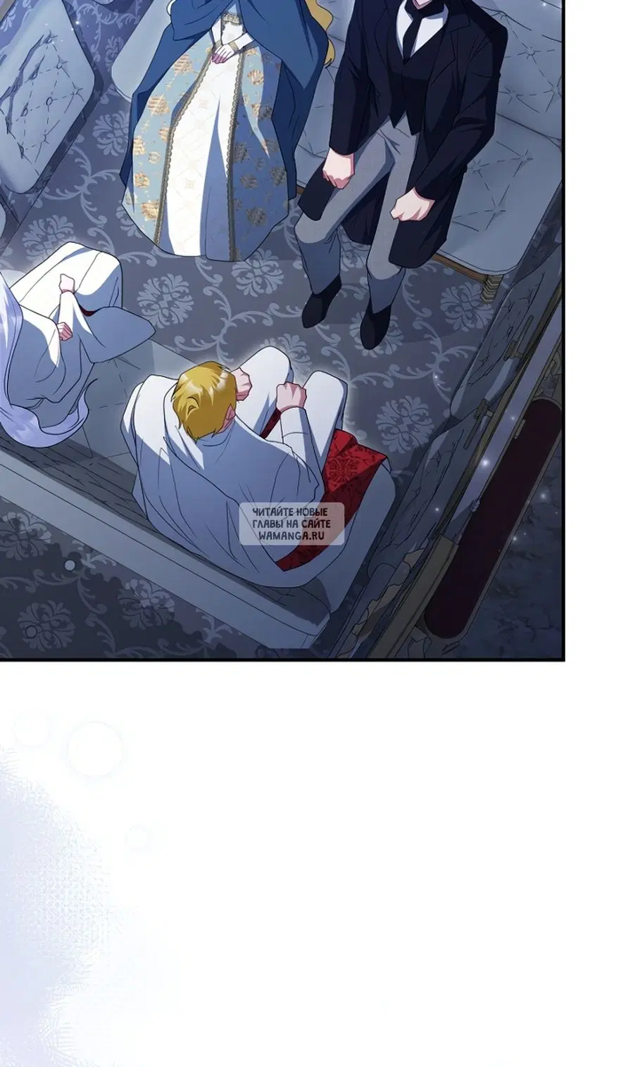 Page 7.000