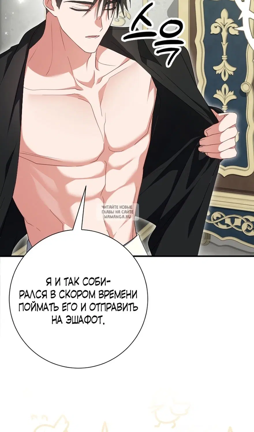 Page 72.000