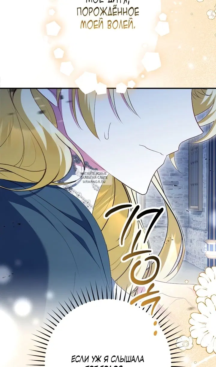 Page 72.000