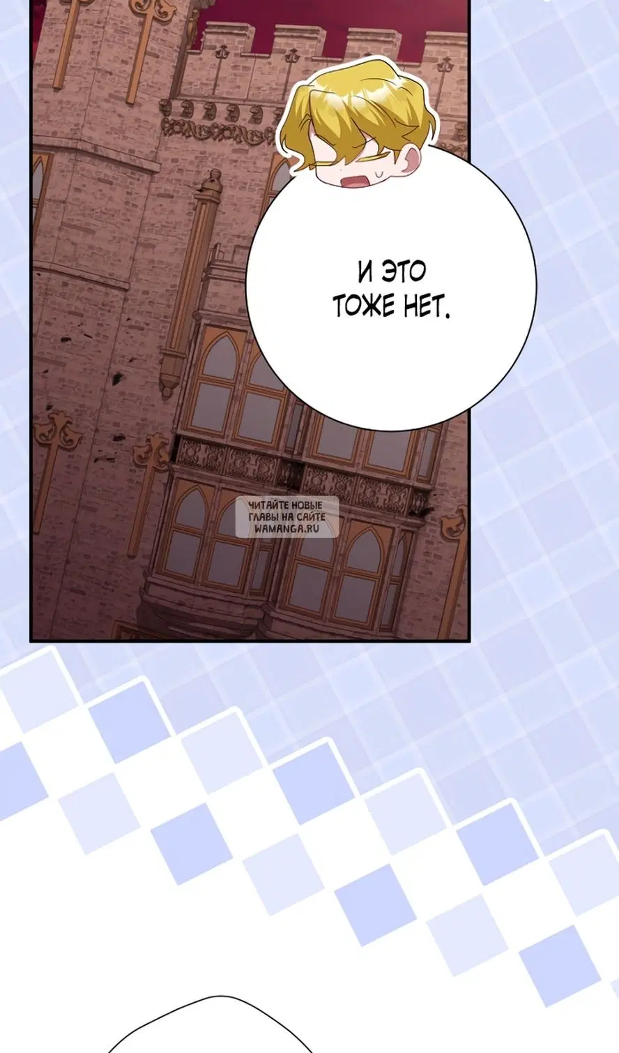 Page 73.000