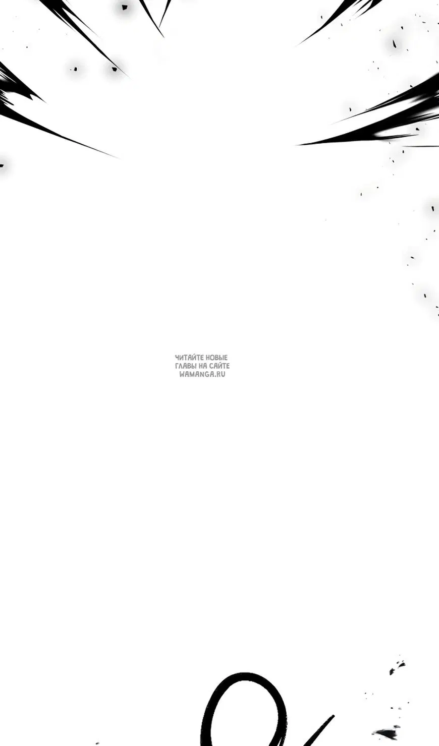 Page 84.000