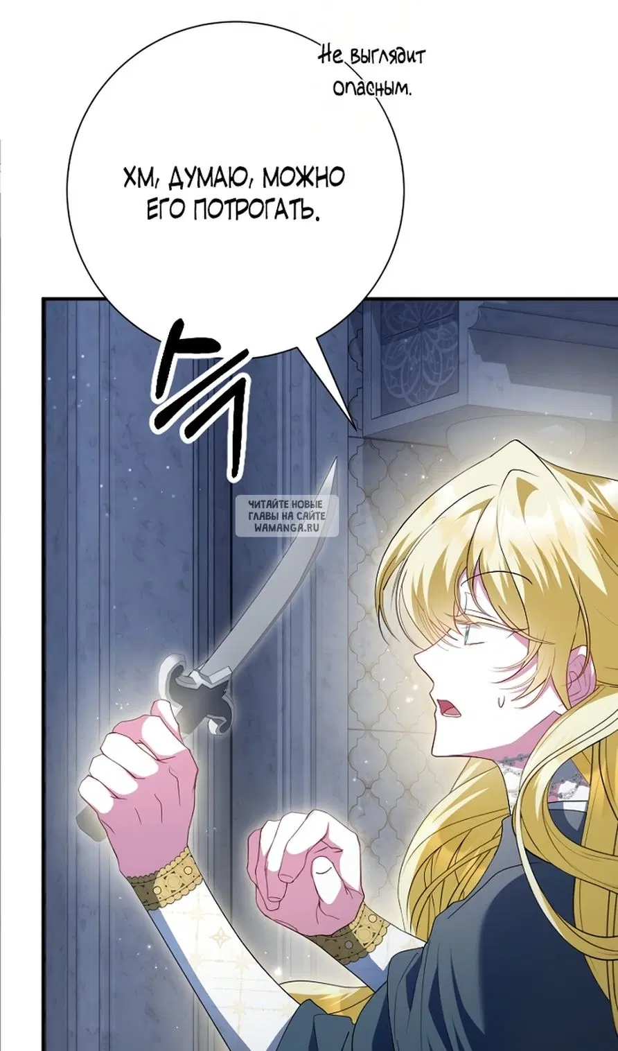 Page 84.000