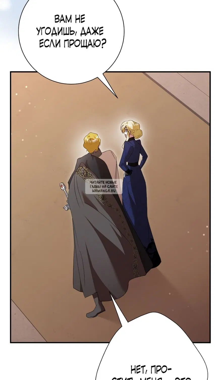 Page 84.000