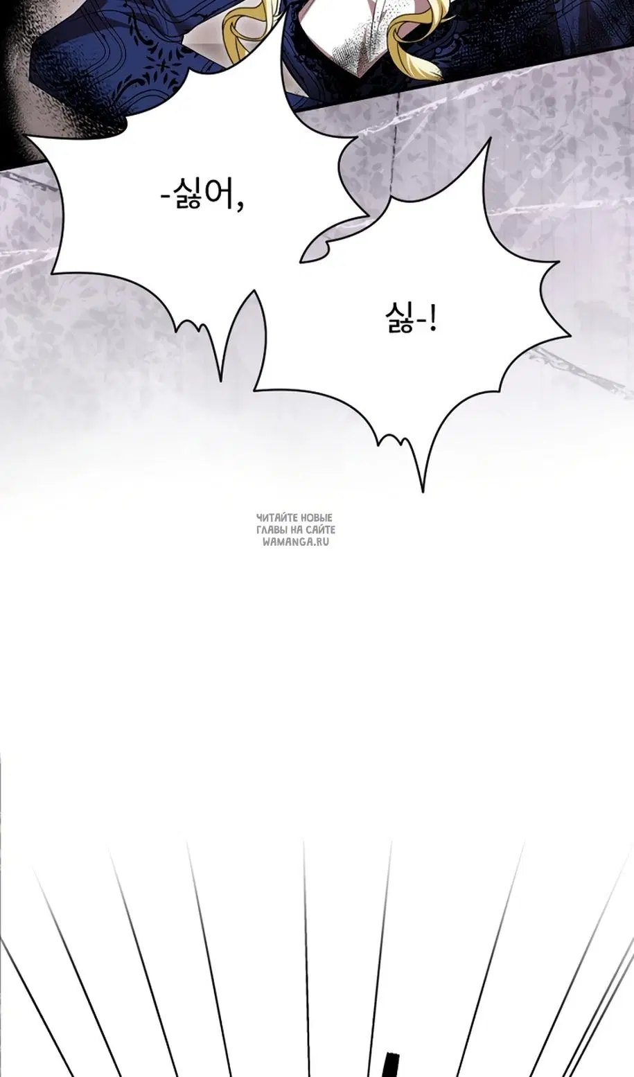 Page 84.000