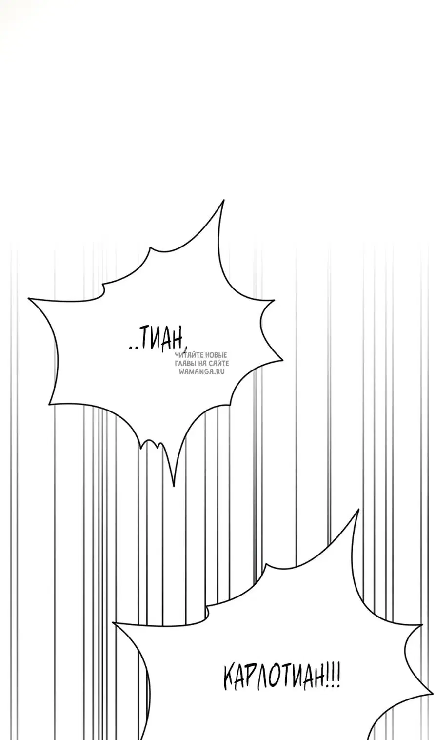 Page 84.000