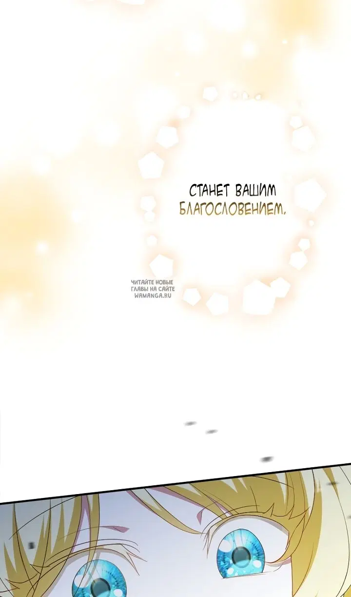 Page 85.000
