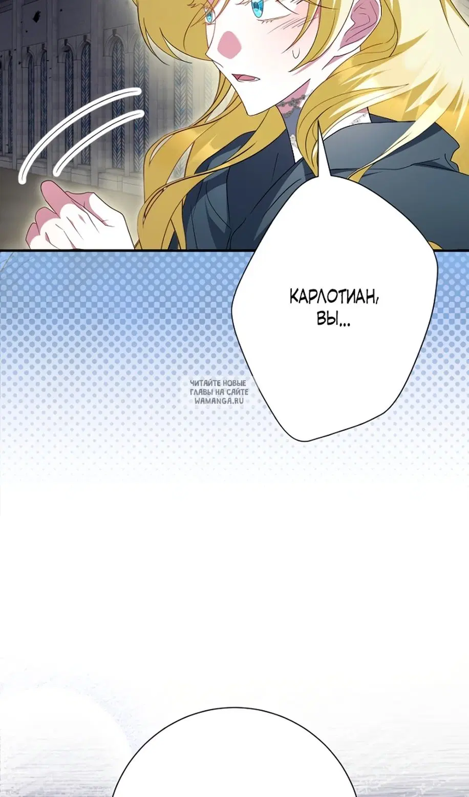 Page 86.000