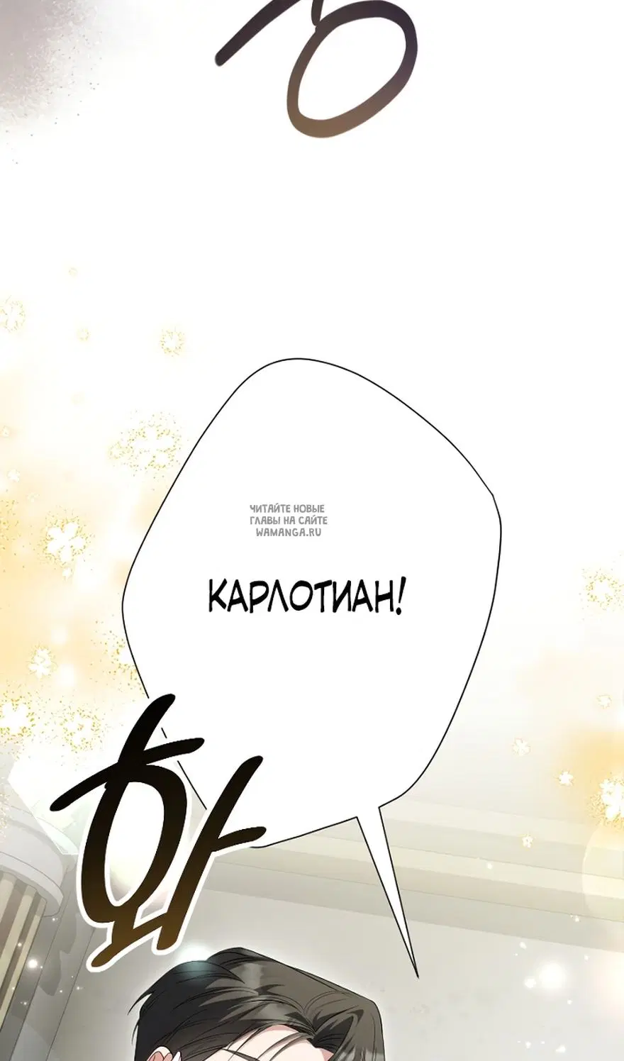 Page 87.000