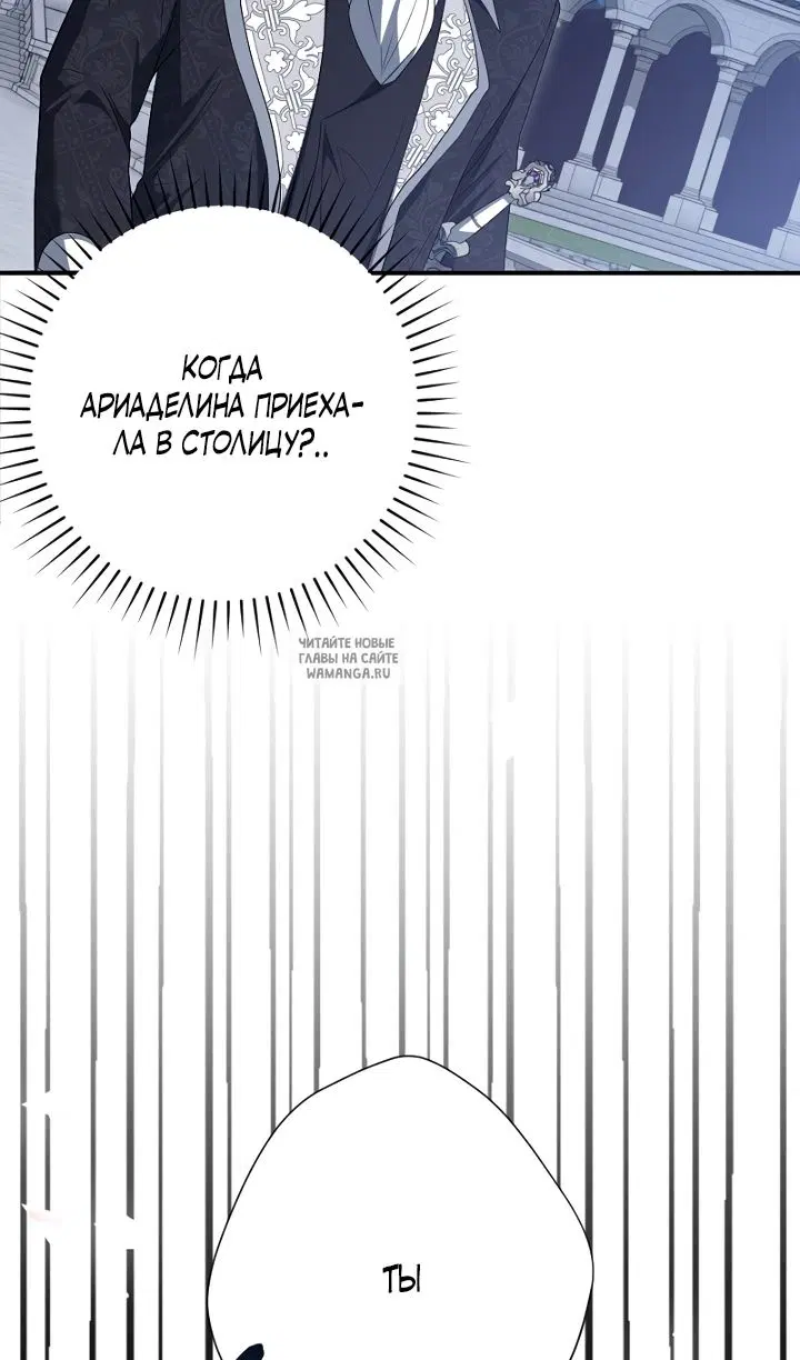 Page 87.000