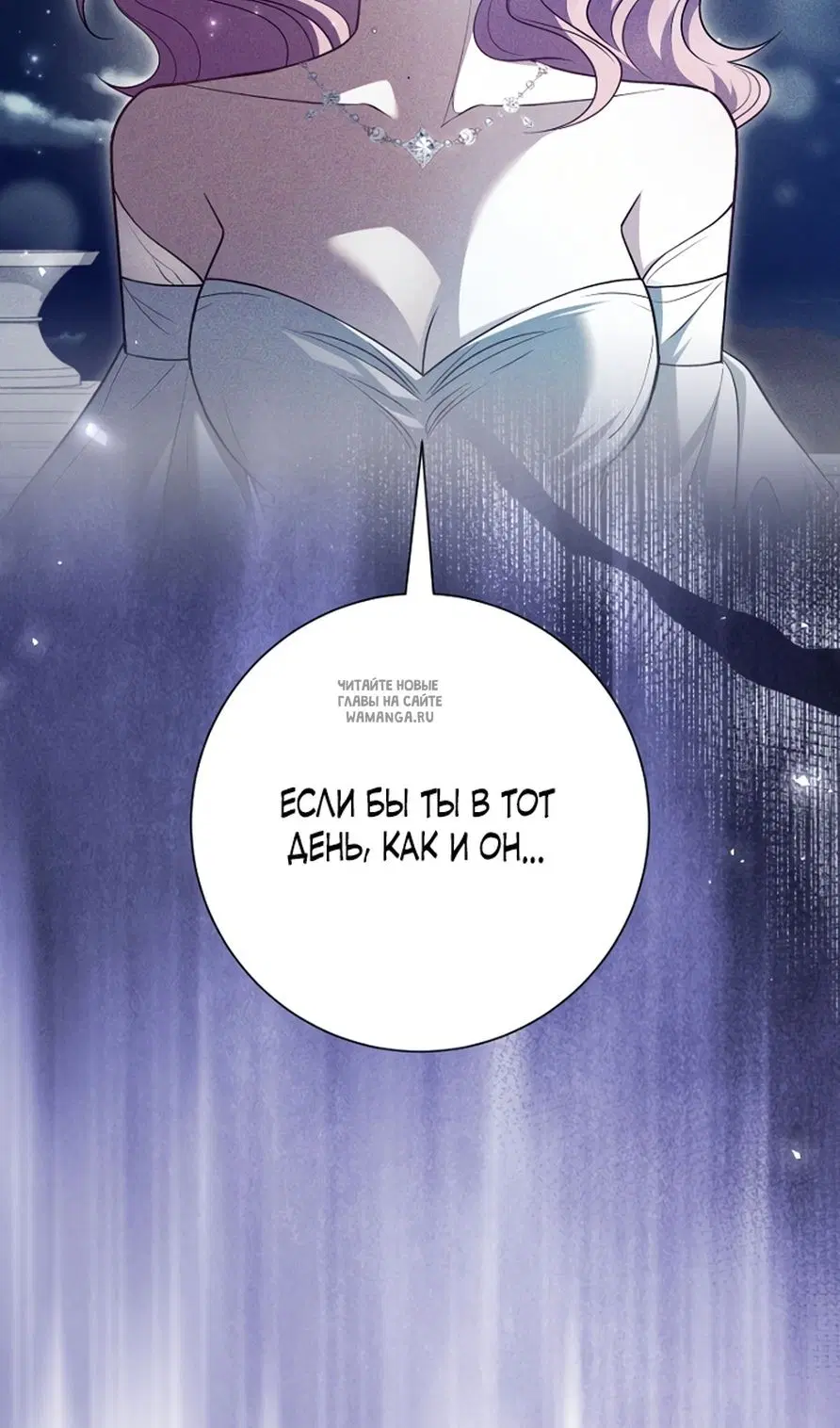 Page 88.000
