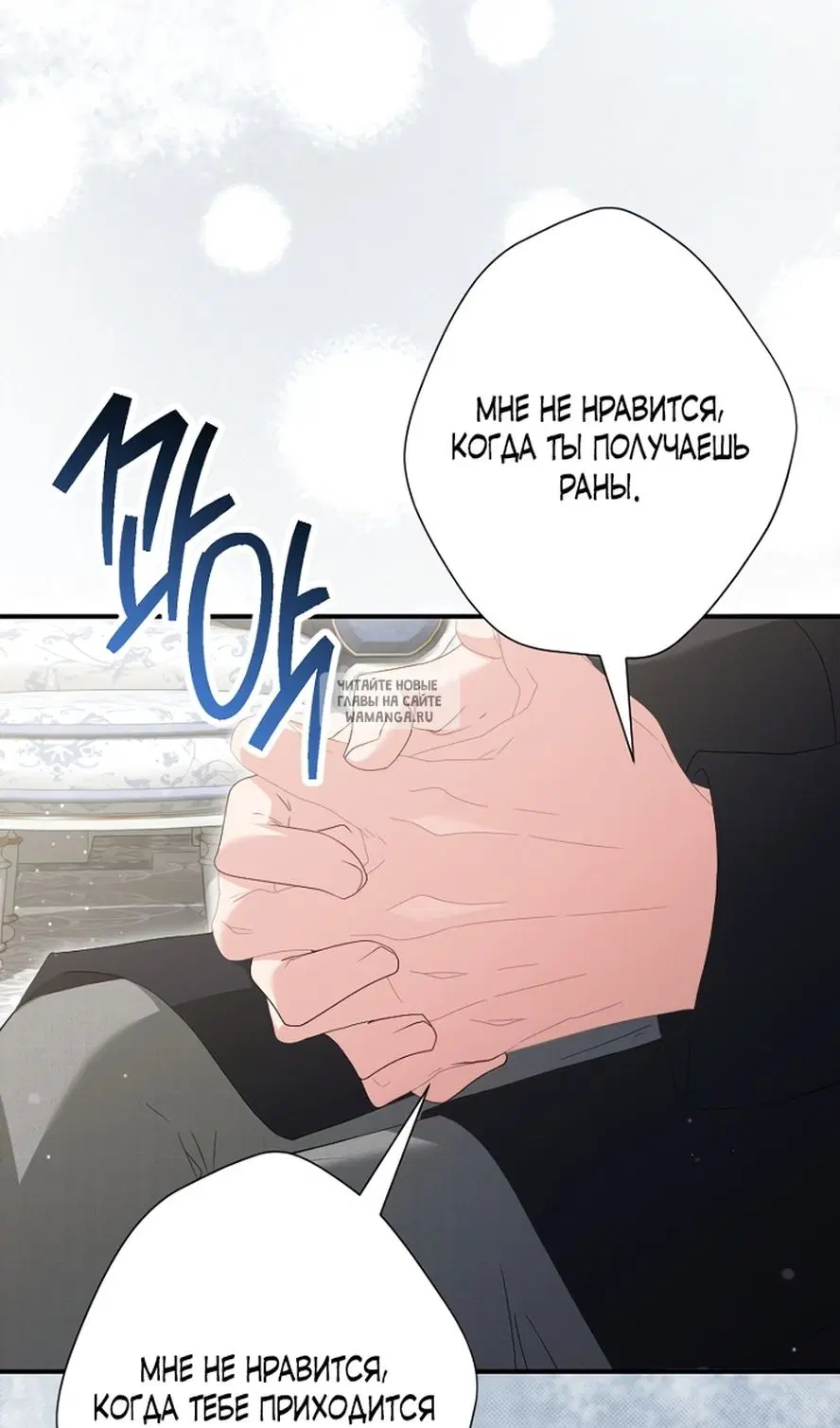 Page 88.000