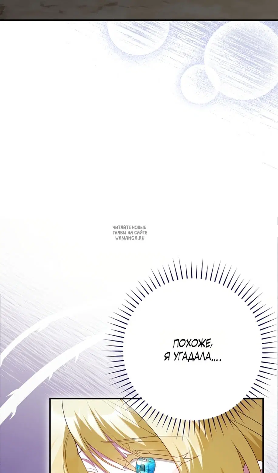 Page 88.000
