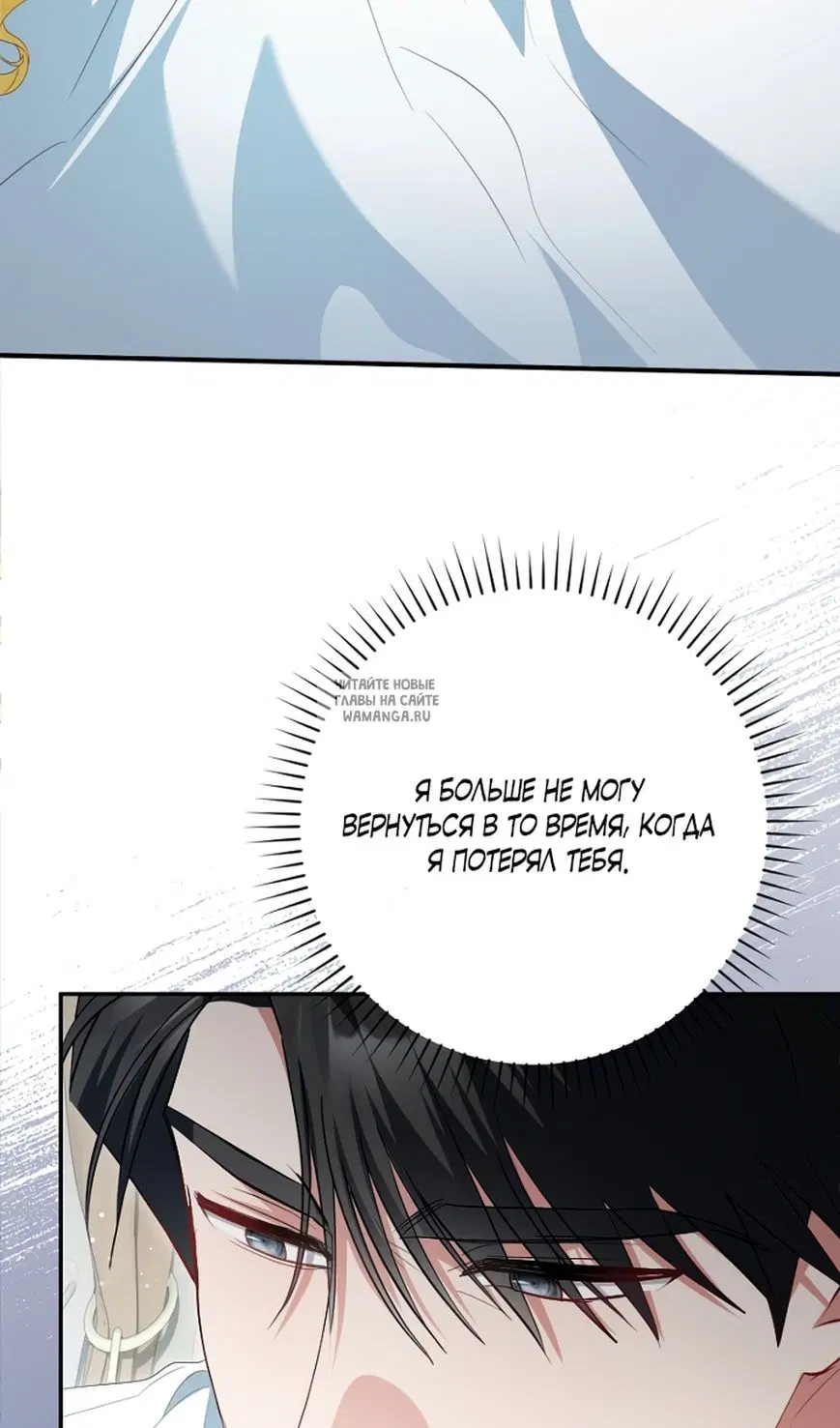 Page 88.000