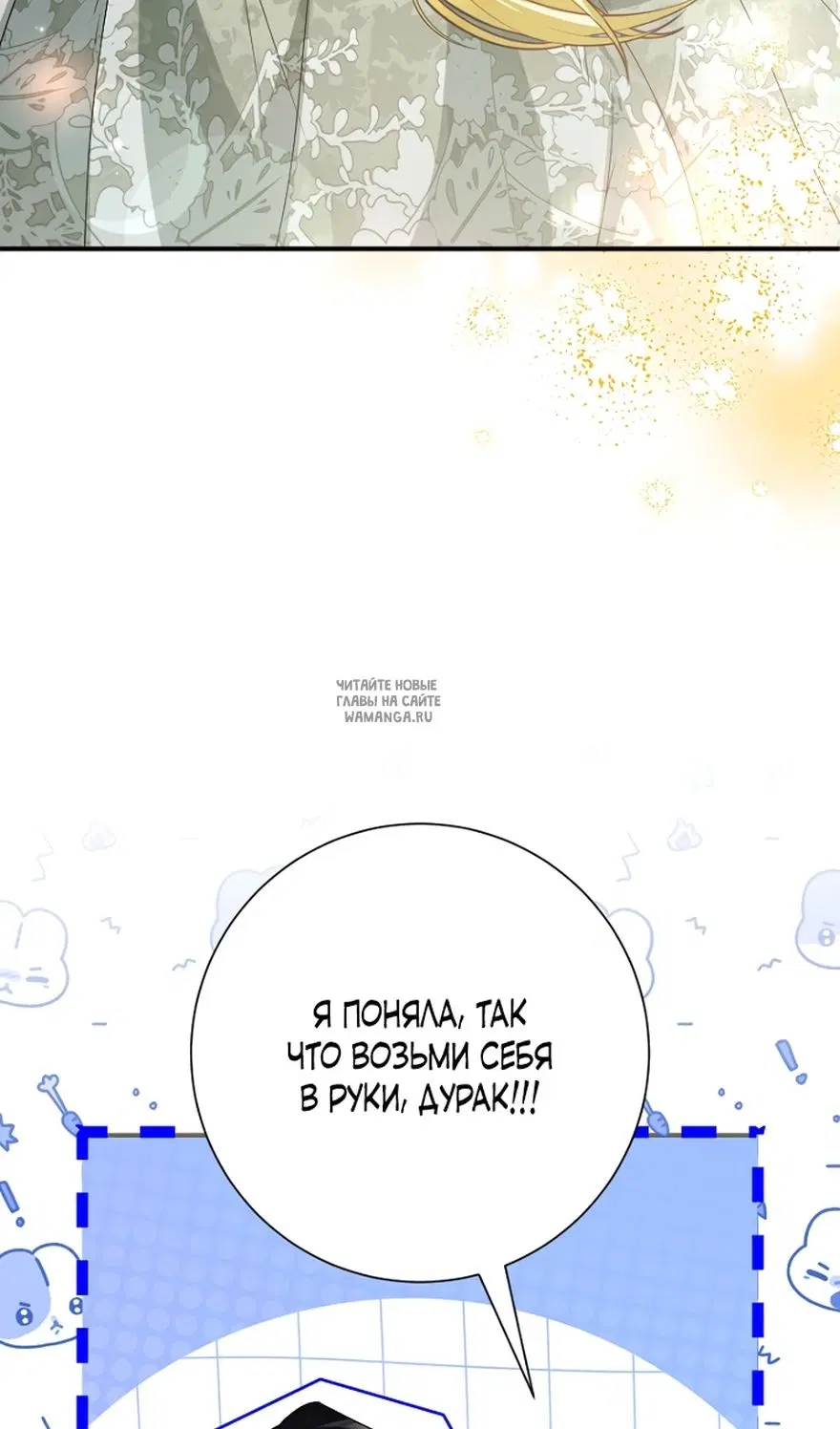 Page 89.000
