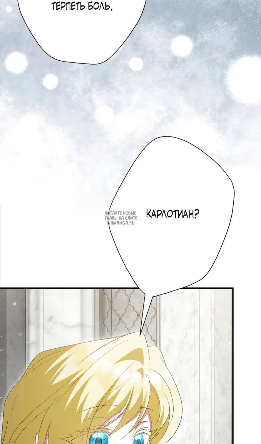Page 89.000