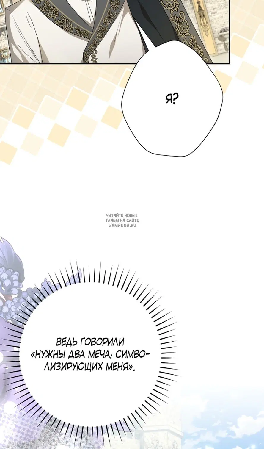 Page 89.000