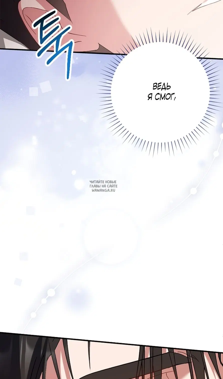 Page 89.000