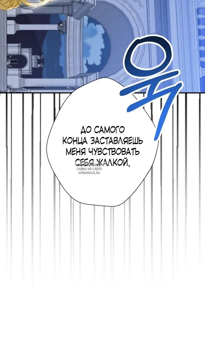 Page 89.000