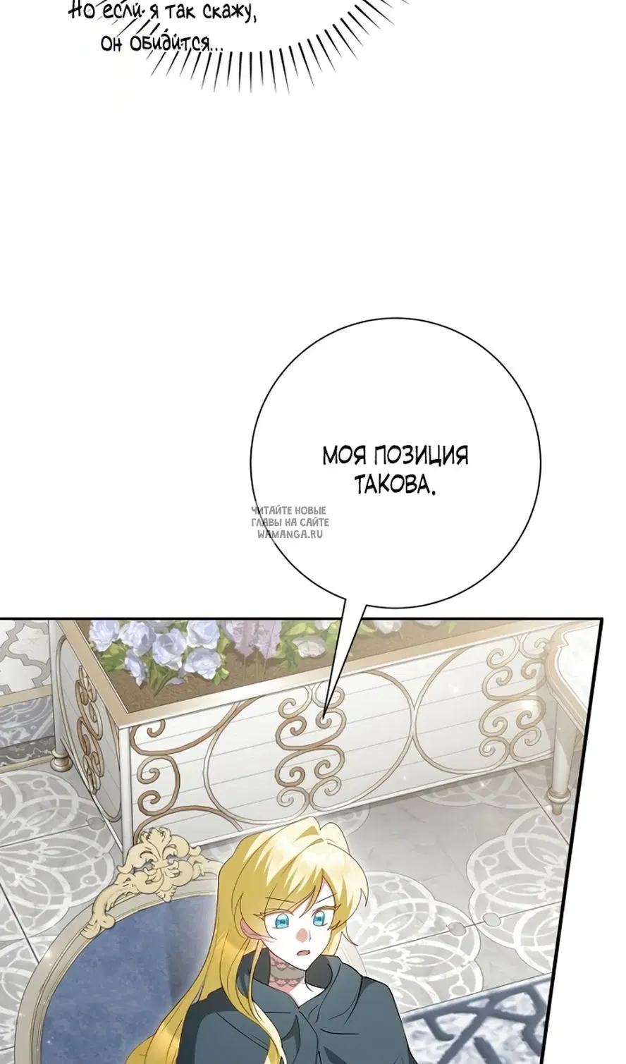 Page 80.000