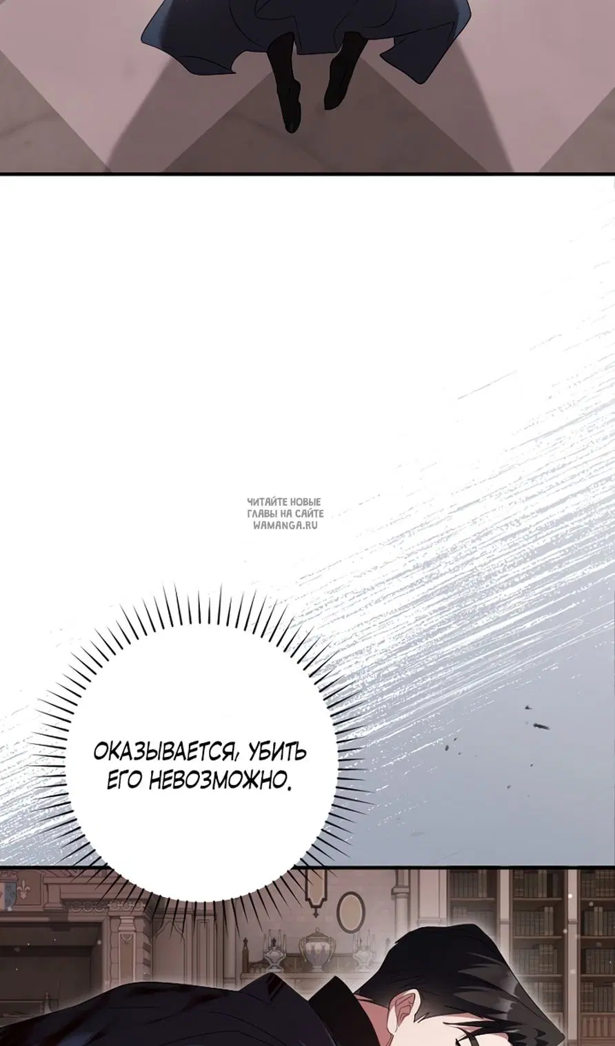 Page 80.000