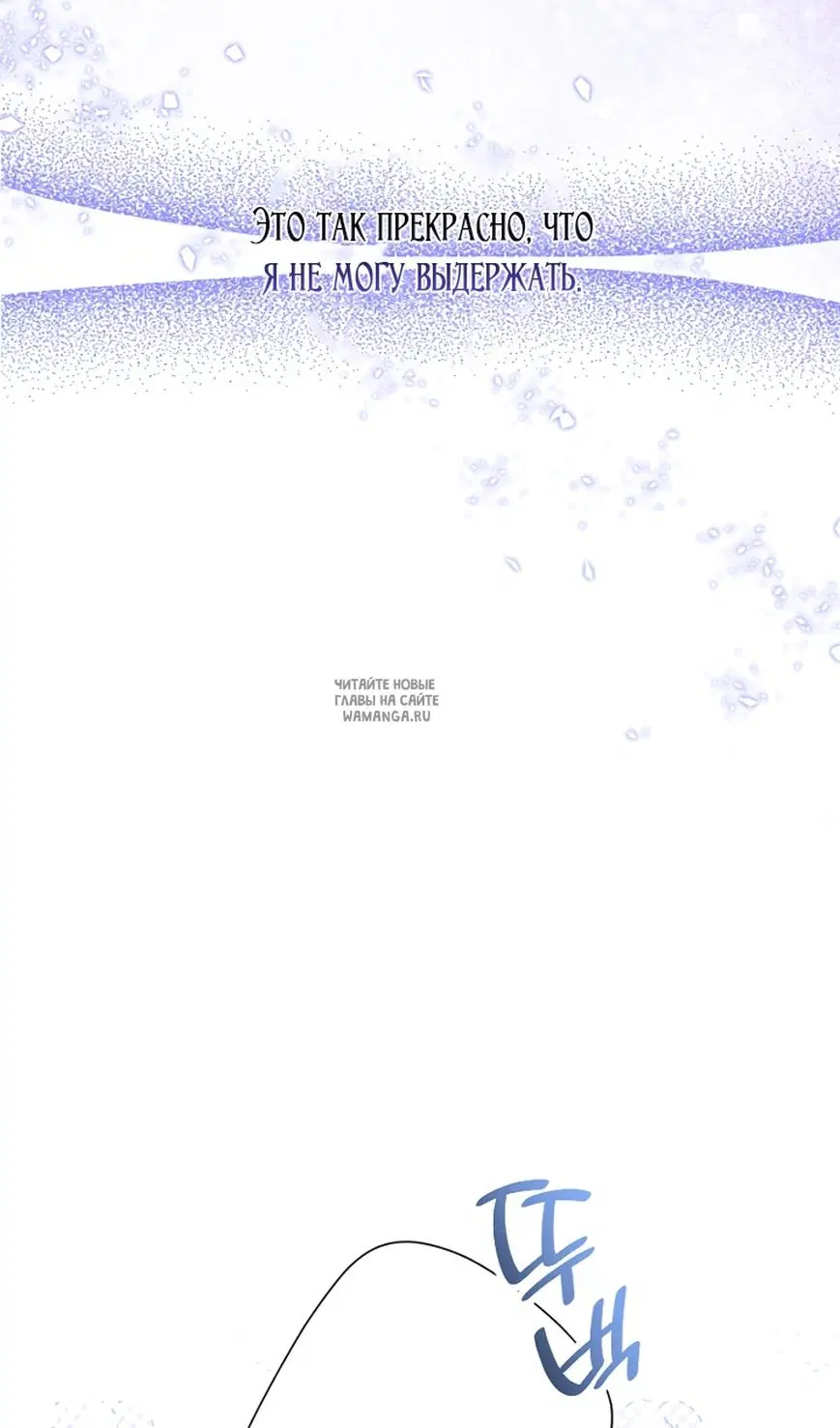 Page 80.000