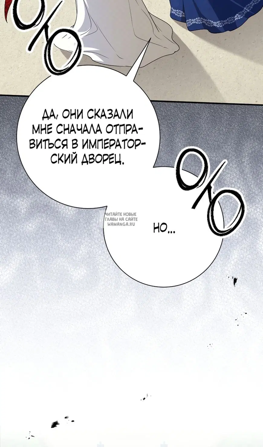 Page 81.000
