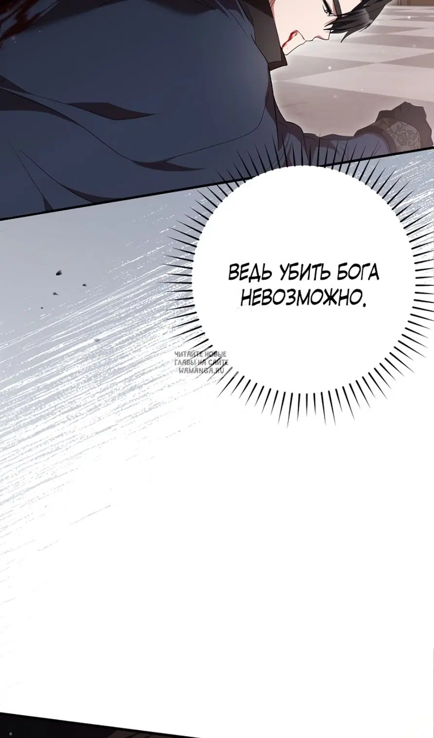 Page 81.000