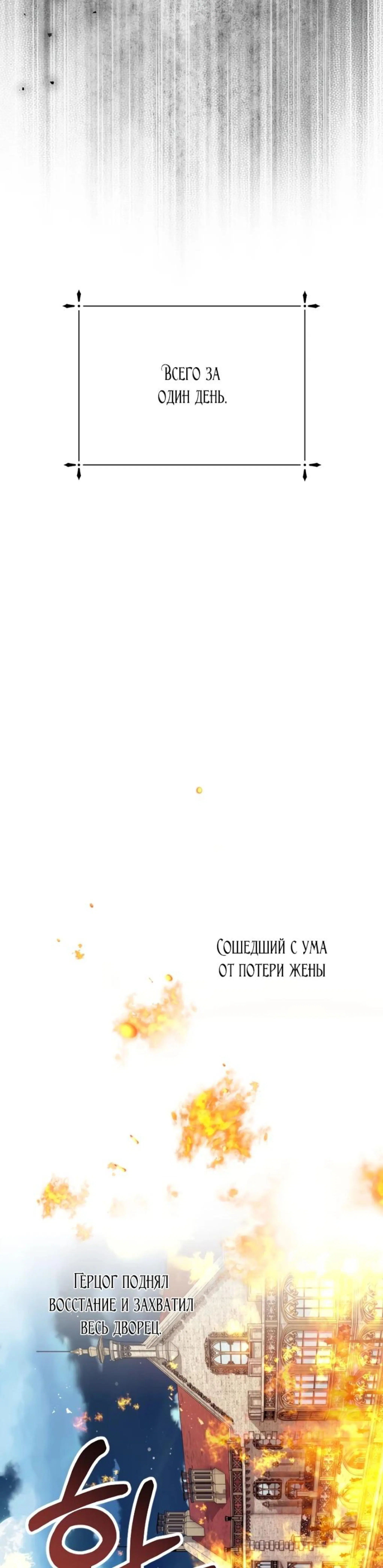 Page 8.002