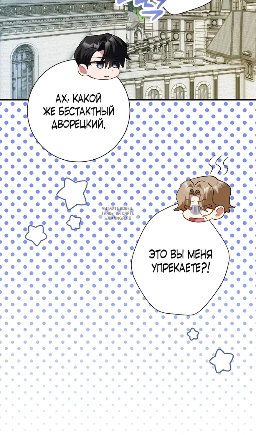 Page 83.000