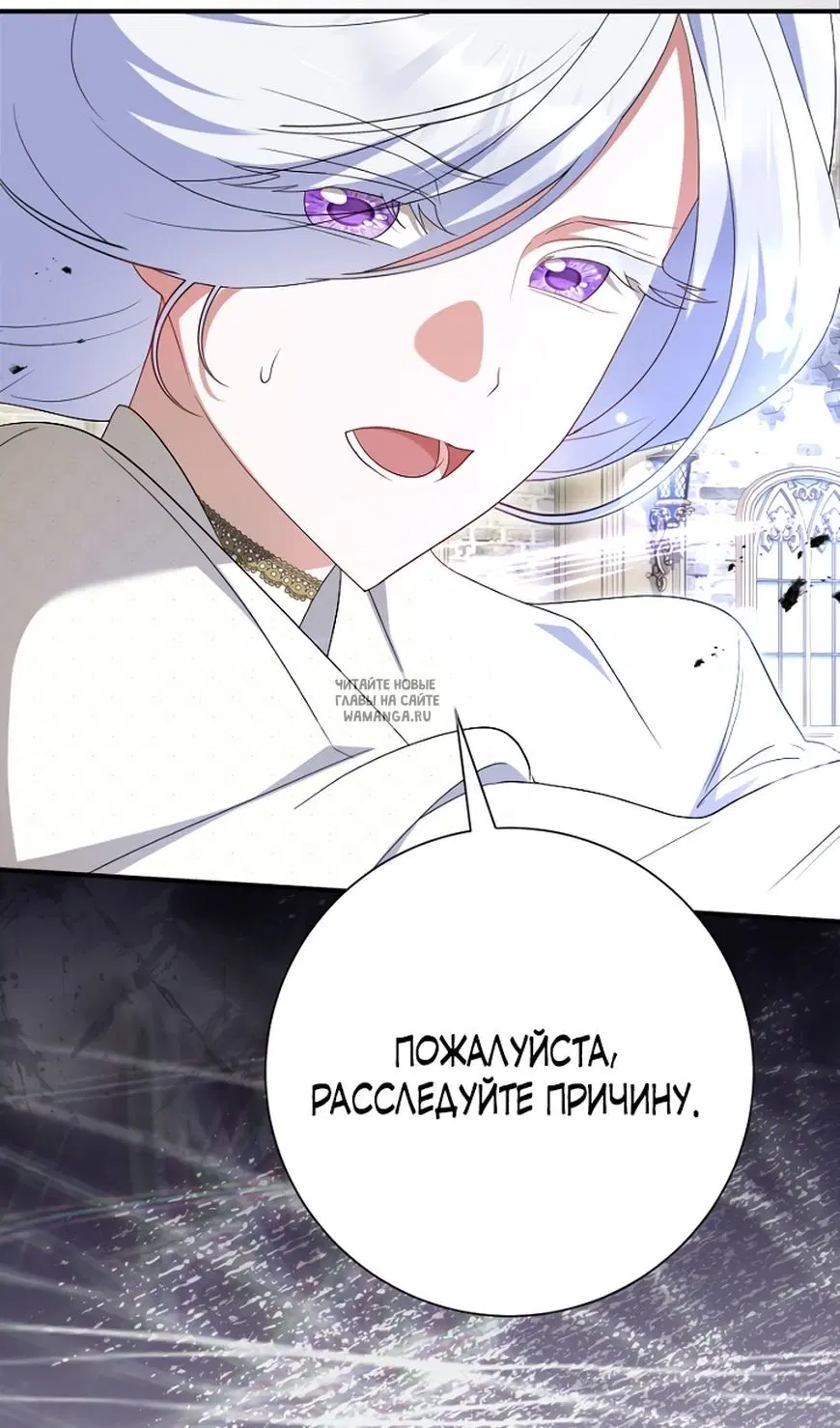 Page 94.000
