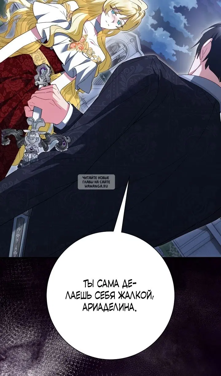 Page 94.000
