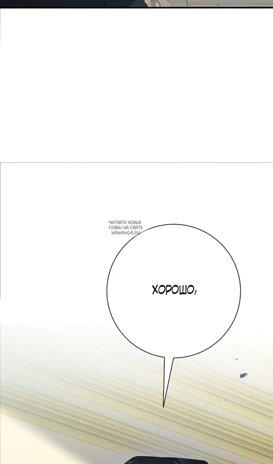 Page 94.000