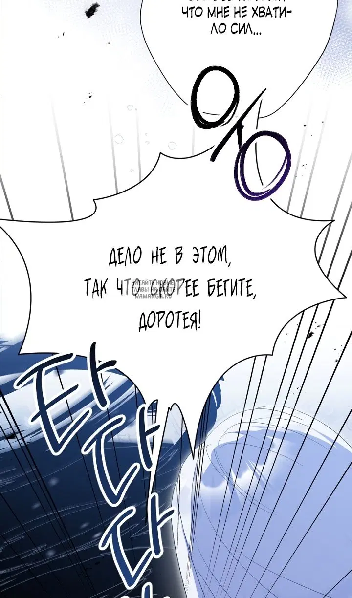Page 95.000