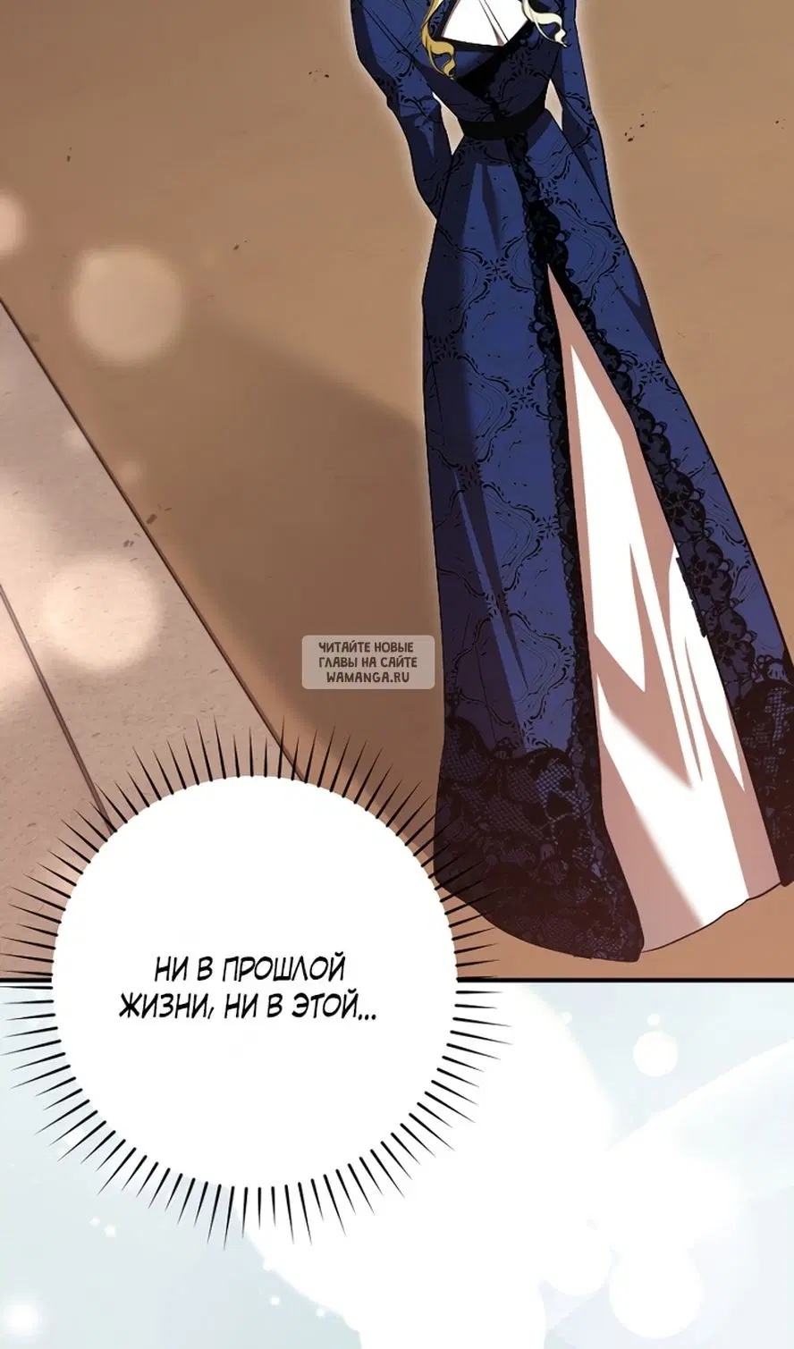 Page 95.000