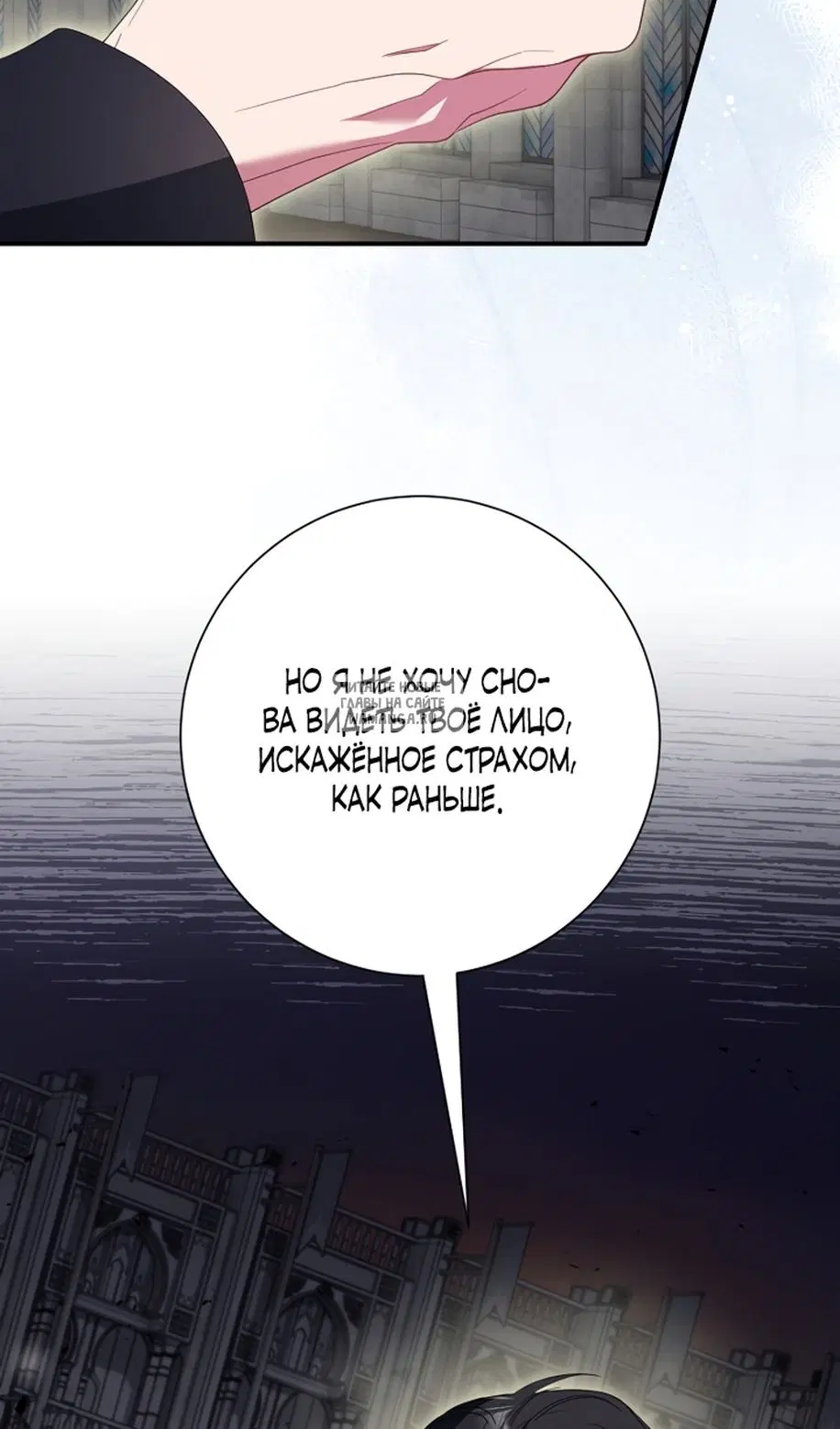 Page 96.000