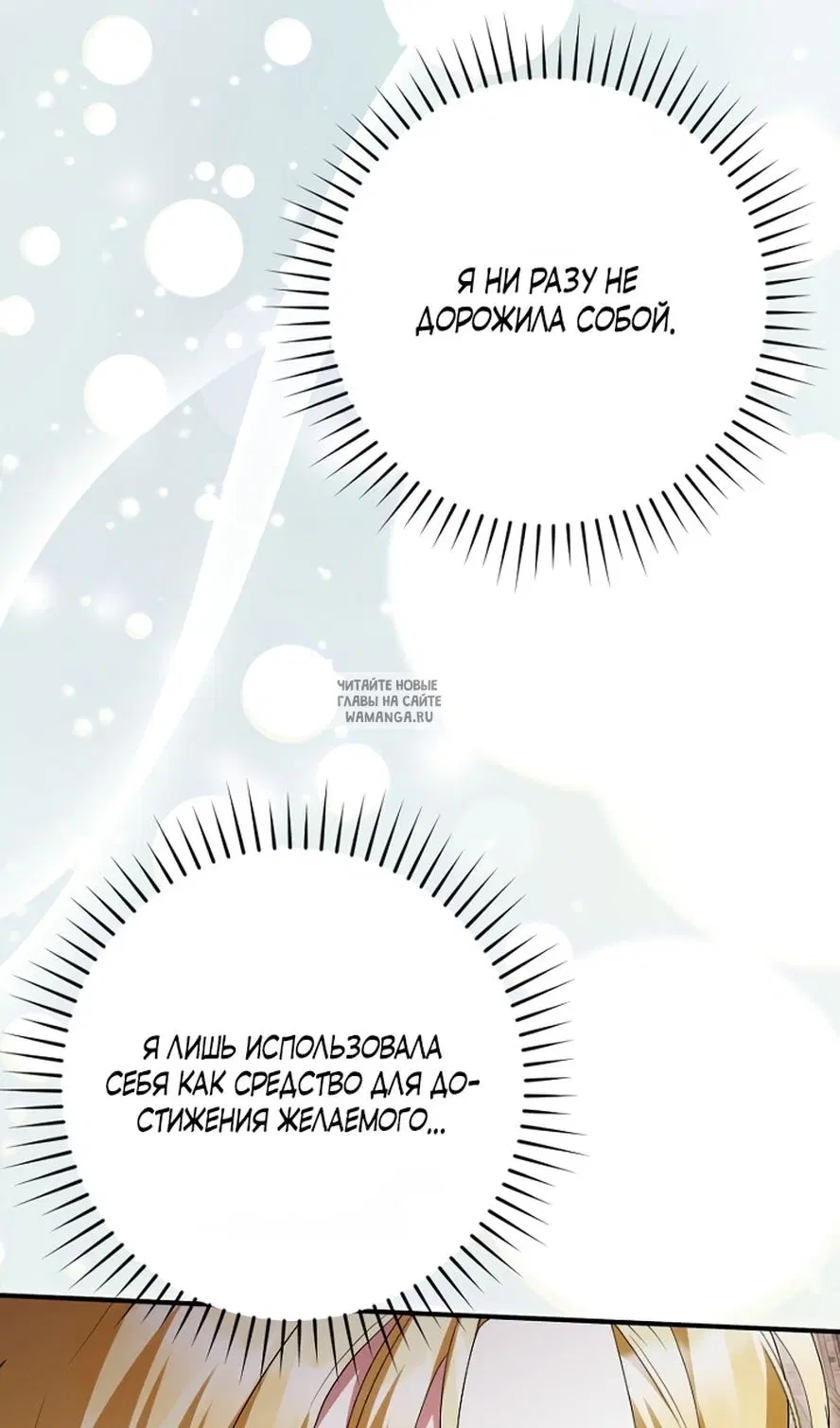 Page 96.000