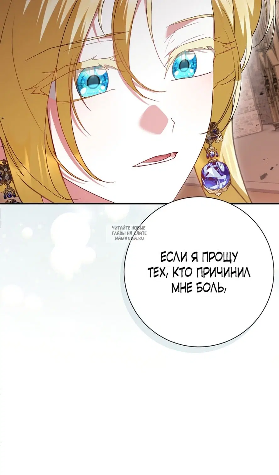 Page 97.000