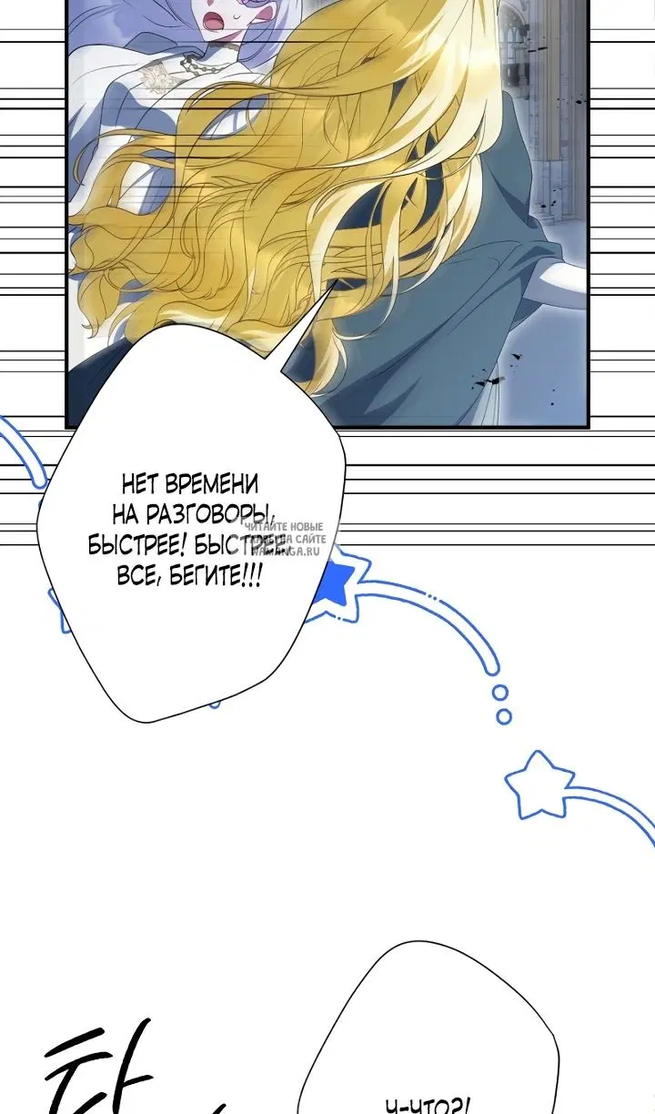 Page 98.000